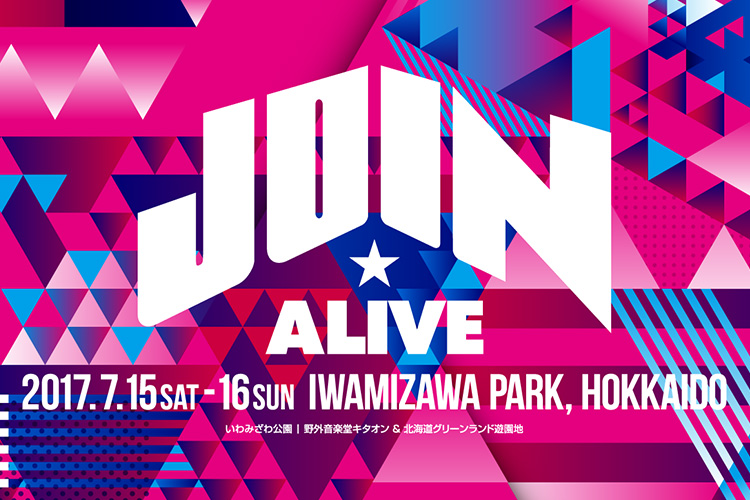 JOIN ALIVE 2017