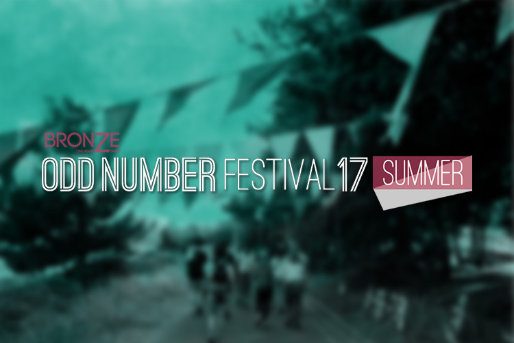 Odd Number Festival 17 summer