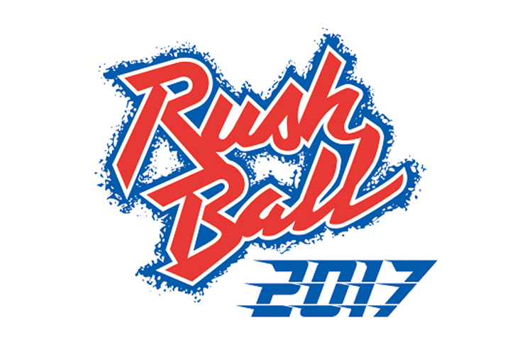 RUSH BALL 2017