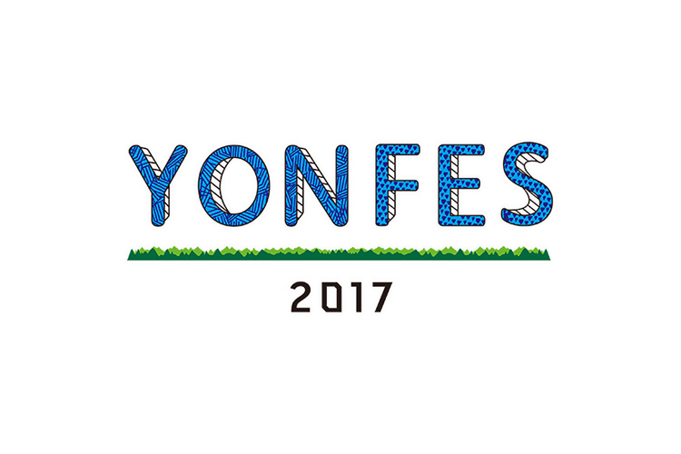 YON FES 2017