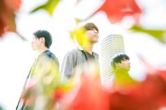 moon drop|三重県伊勢発、愛だの恋だの歌うロックバンドの魅力や楽曲を紹介